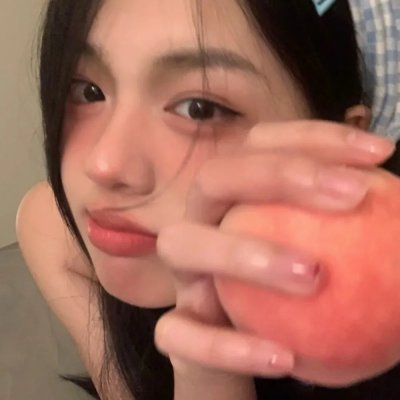 那狗